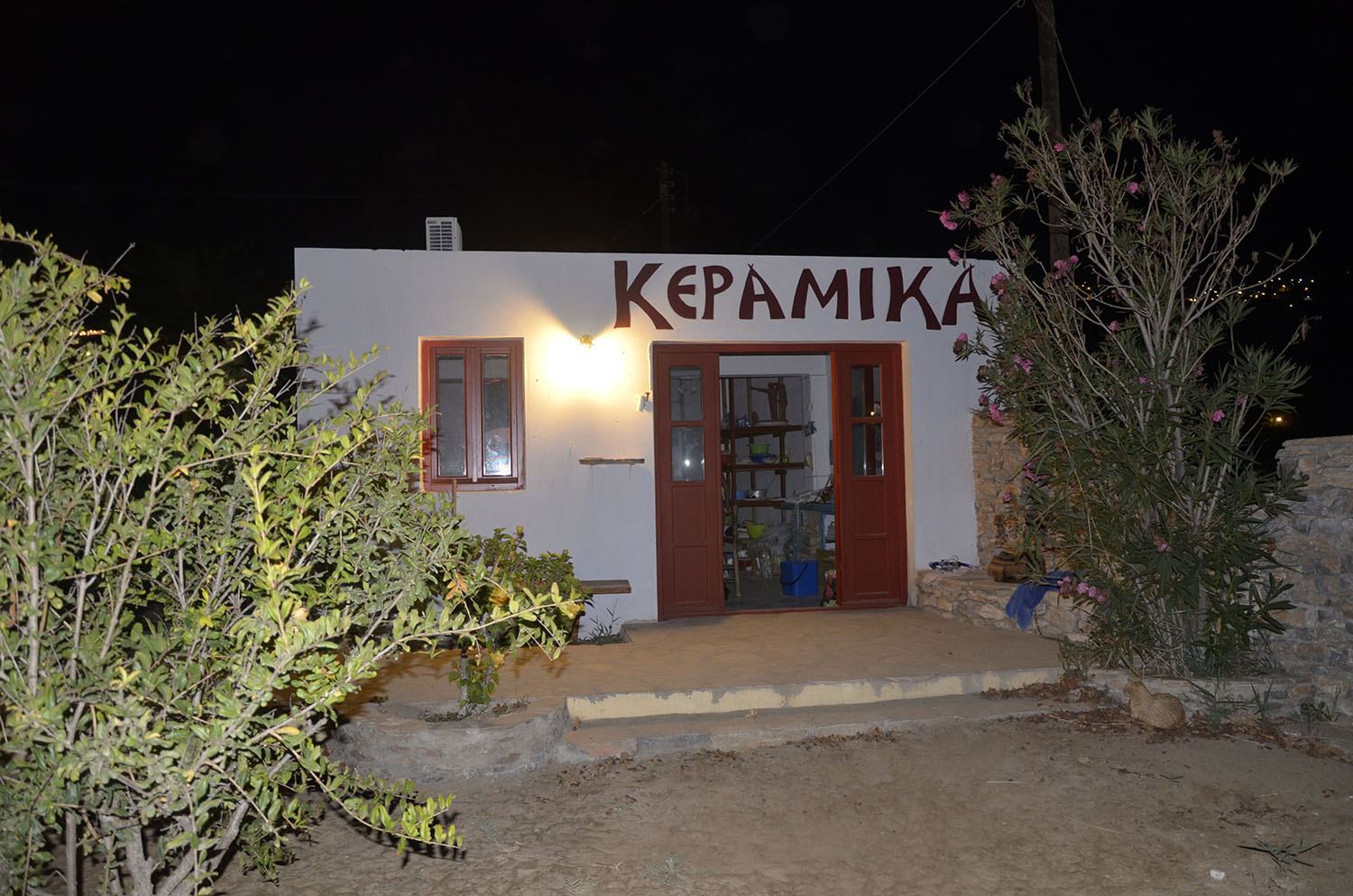 Anna Cermaist Workshop Aegiali Amorgos Cyclades Greece